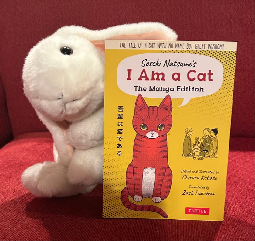 Marshmallow rates Soseki Natsume's I Am A Cat: The Manga Edition, retold and illustrated by Chiroru Kobato, and translated into English by Zack Davisson, 95%. 
